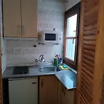 Centrico Estudio En Διαμέρισμα